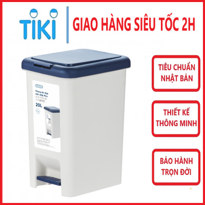 Thùng Rác Đạp Chữ Nhật Hiro 10L-15L-20L-30L