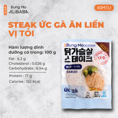 Ức Gà Steak Vị Tỏi Hàn Quốc Ăn Liền Healthy Tăng Cơ Giảm Cân - Gói 100g