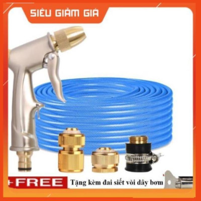 Bộ dây vòi xịt nước rửa xe, tưới cây . tăng áp 3 lần, loại 20m 206701-1 đầu đồng,cút đồng+ tặng đai