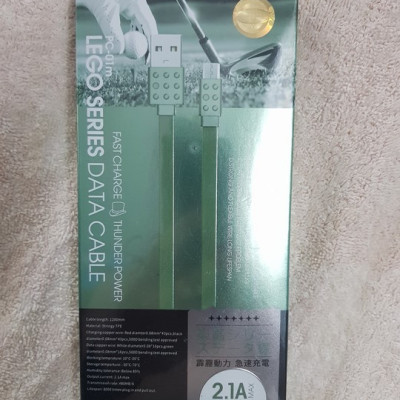 Cáp sạc điện thoại 2.1A Micro USB dài 1,2m - Hàng chính hãng