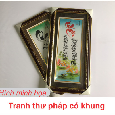 Tranh Khung Thư Pháp PHÚC NHƯ ĐÔNG HẢI TPT_30-06 (30 x 60 cm) Thế Giới Tranh Đẹp