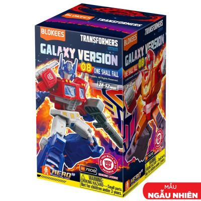 Blokees Mô Hình Transformers GV08 One Shall Fall ET39 (Sản phẩm có mẫu ngẫu nhiên