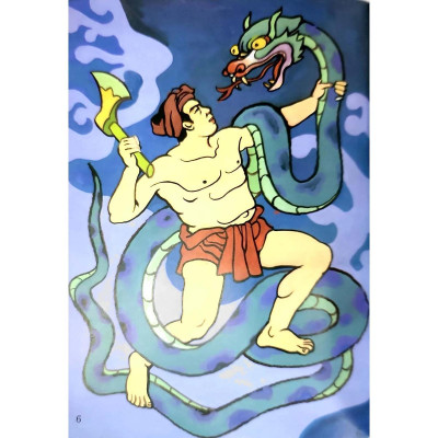 Sách - Thạch Sanh - Tranh Truyện Dân Gian Việt Nam - NXB Kim Đồng