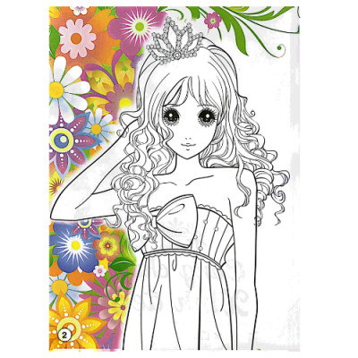 Tô Màu Công Chúa Xinh Đẹp - Công Chúa Đoan Trang (Tái Bản 2023) (TV)