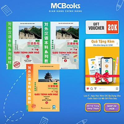 Sách - Giáo Trình Hán Ngữ Phiên Bản Mới - Tập 1 Quyển Thượng, Tập 1 Quyển Hạ, Tập 2 Quyển Thượng - Combo 3 Cuốn - MCBooks