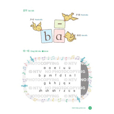 Sách - Tiếng Trung Dành Cho Học Sinh Tiểu Học - Sách Bài Học - Tập 1 - Nhân Trí Việt