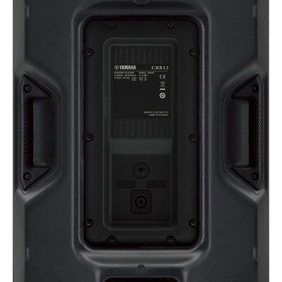 Loa passive Yamaha CBR12 - Loa không liền công suất Yamaha CBR12 - Hàng Chính Hãng