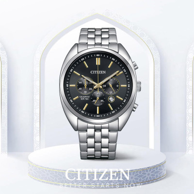 Đồng Hồ Citizen Nam Dây Kim Loại Pin (Quartz) AN8210-56E (42mm) - Mặt Đen