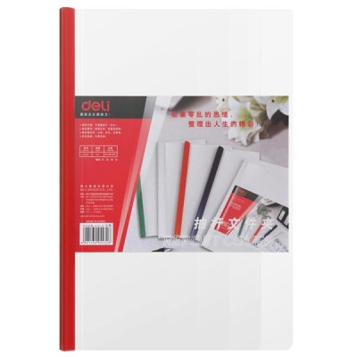 Bìa Cây A4 - Deli 5532 (Mẫu Màu Giao Ngẫu Nhiên)