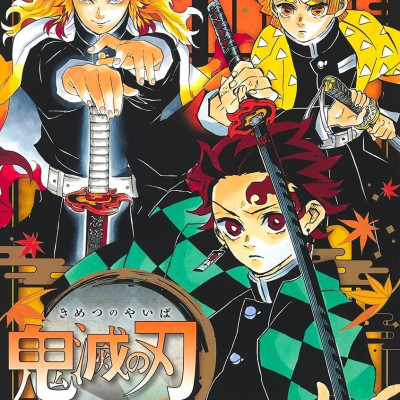 鬼滅の刃 塗絵帳 - 橙 - Demon Slayer: Kimetsu No Yaiba Paint Book - Orange