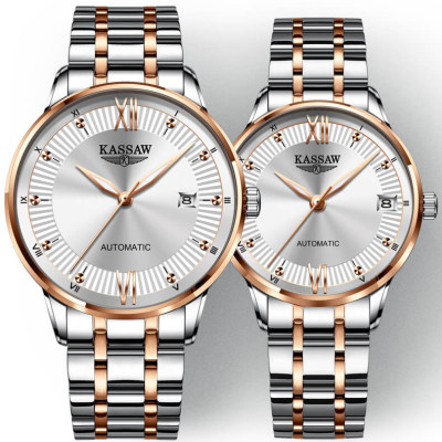 Đồng hồ đôi Kassaw K898-1 chính hãng Thụy Sỹ