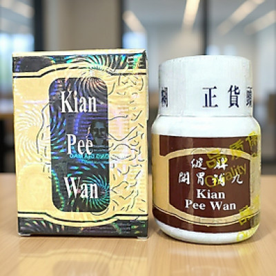 Viên uống tăng cân Kian Pee Wan ( Kiện Tỳ ăn ngủ ngon ) xuất xứ Malaysia giúp ăn ngon miệng, ngủ ngon - Mã số 1062 - Loại siêu xịn