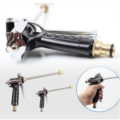 Vòi nước vòi phun nước rửa xe tưới cây tăng áp thông minh đầu đồng 206318