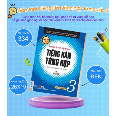 Sách - Giáo Trình Tiếng Hàn Tổng Hợp Trung Cấp 3 - Bản Đen Trắng - MCBooks