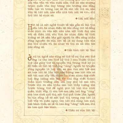 Về Quyển Sự Tích Và Nghệ Thuật Hát Bộ Của Đoàn Nồng (Khảo - Chú - Luận)