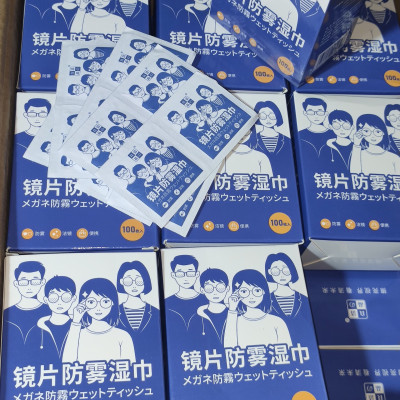 khăn Lau Kính Nano Hộp 100 Miếng Giấy Lau Kính Chống Bám Hơi Nước, Vân Tay Bụi Bẩn