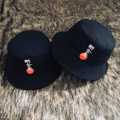 Mũ rộng vành thêu chữ Tàu độc đáo, đẹp mắt, vành rộng chống nắng tốt - Hạnh Dương