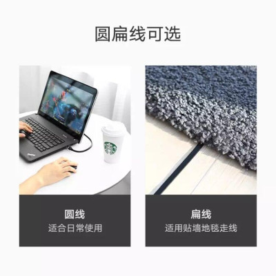 Ugreen UG50183NW101TK 0.5M màu Đen Cáp mạng LAN CAT 6 UTP dây dẹp - HÀNG CHÍNH HÃNG