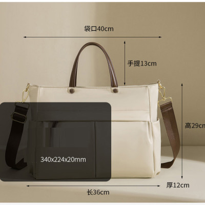 Túi xách nữ công sở dáng ngang cao cấp BEE GEE TN1118