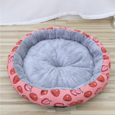 Ổ Nệm Tròn Êm Ái Cho Chó Mèo