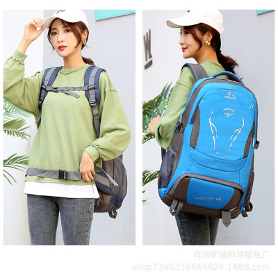 Balo du lịch, balo phượt, balo leo núi thể thao phong cách mới - BEE GEE BLLN1034