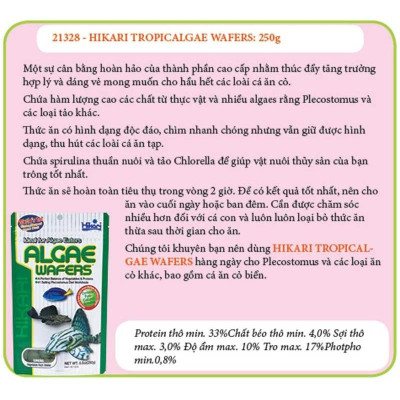 Thức ăn Pleco Hikari - Thức ăn chuyên dụng cho cá tầng đáy - Pleco - Cá săn mồi - Cám Hikari - cám Nhật - shopleo