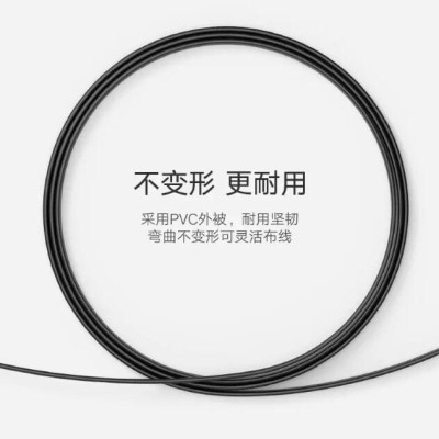 Ugreen UG50185NW101TK 2M màu Đen Cáp mạng LAN CAT 6 UTP dây dẹp - HÀNG CHÍNH HÃNG