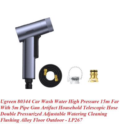 Ugreen UG80344lp267TK Súng phun nước rửa xe ô tô áp lực cao xả nước máy di động ống nước tăng áp ( 5 mét trước khi phun nước * 15 mét sau khi phun nước) - HÀNG CHÍNH HÃNG