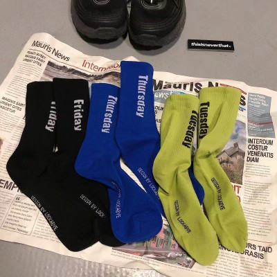 Set 5 đôi tất vớ nam cổ cao thể thao Street Style phong cách Hàn Quốc