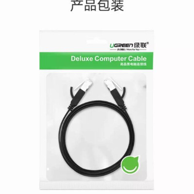 Ugreen UG50183NW101TK 0.5M màu Đen Cáp mạng LAN CAT 6 UTP dây dẹp - HÀNG CHÍNH HÃNG