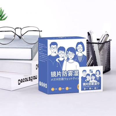 Hộp 100 Miếng Khăn Lau Mắt Kính Nano Chống Mờ Sương, Bám Hơi Nước