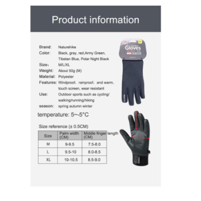 Găng tay chống nước có cảm ứng NatureHike NH19S005-T