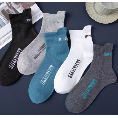 Set 5 đôi tất vớ nam cổ cao Sport nhiều màu sắc, chất liệu cotton khử mùi thoáng khí