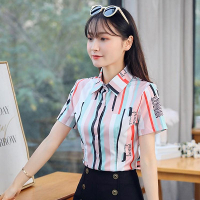 Sơ mi công sở ngắn tay sọc màu trẻ trung sm41