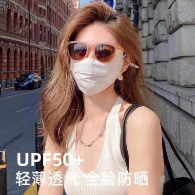 KHẨU TRANG MẶT NẠ CHE GÒ MÁ, CHỐNG TIA CỰC TÍM UPF50+ MÃU MỚI