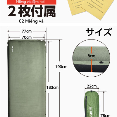 Lysin - đệm nằm dã ngoại (roonjgcm dày 8cm, chất liệu da lộn) tự bơm hơi thoảng mái chống thấm nước cắm trại ngoài trời, picnic du lịch camping có thể liên kết với nhau