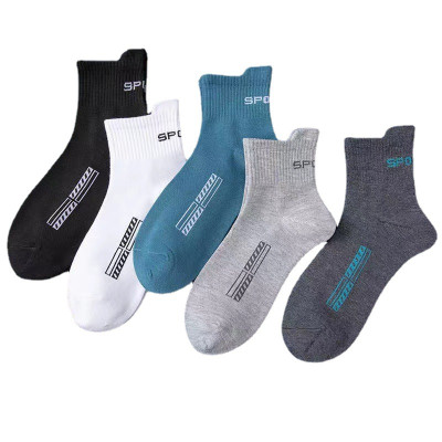 Set 5 đôi tất vớ nam cổ cao Sport nhiều màu sắc, chất liệu cotton khử mùi thoáng khí