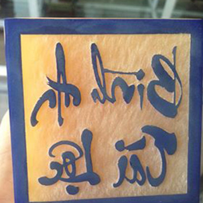 Ấn Rồng phong thủy đá ngọc hoàng long - Cao 10 cm và 12 cm