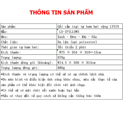 Lysin - gối đầu tự bơm hơi chất liệu da lộn siêu rộng 70cm thoải mái cắm trại dã ngoại camping, picnic du lịch