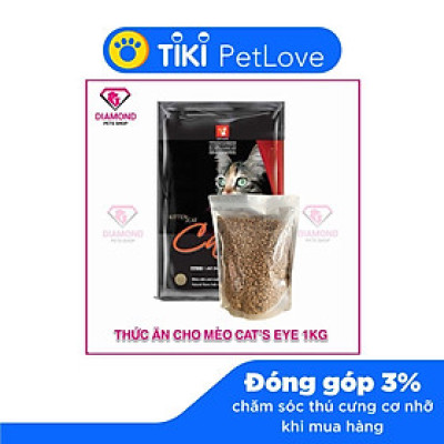 (1kg) Thức ăn cho mèo mọi lứa tuổi Cat