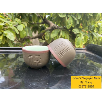 Ấm Chén Trà Tử Sa Khắc Chữ Phúc Lộc Thọ Bát Tràng Tống Xanh Chỉ Đỏ lòng xanh