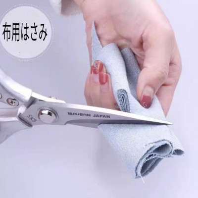 Kéo Cắt Xương Gà Nội Địa Nhật Cao Cấp Tiện Dụng