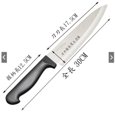 Dao Nhà Bếp Lưỡi Nhọn Kai - 1393N 041BE0031