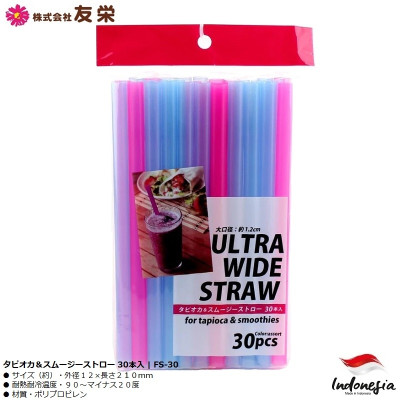 Set 30 ống hút trà sữa Ultra Wide Ø12x210mm - Hàng Nội Địa Nhật Bản