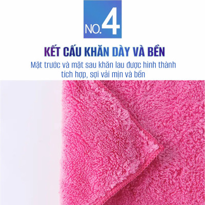 Khăn lau siêu thấm MyJae（3 cái）