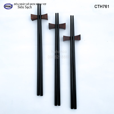 Đũa Nhật gỗ Mun Sừng VIP (10 đôi/hộp) CTH761 - kháng khuẩn không nấm mốc - gỗ dành cho Vua Chúa