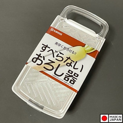 Hộp bào rau củ hình chữ nhật Inomata