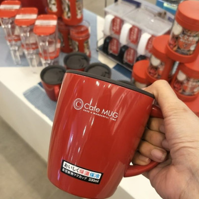 Cốc inox giữ nhiệt Cafe Mug 330ml có gioăng silicon  & nắp trượt chống tràn - Nội địa Nhật Bản