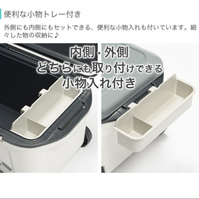 Thùng đá giữ nhiệt đa năng, tay kéo Sanka Galasea 50L, bền đẹp và an toàn cho thời gian sử dụng lâu dài -nội địa Nhật Bản 