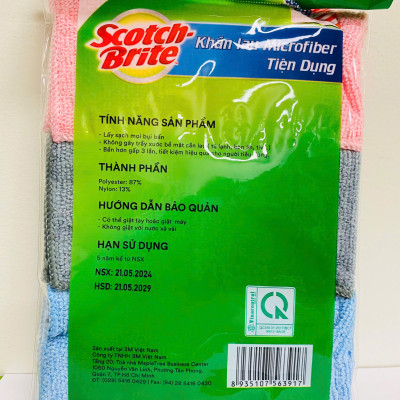 COMBO 3 KHĂN LAU BẾP đa năng MICROFIBER 3M SCOTCH-BRITE , 30 CM X 30 CM, 3 CÁI/GÓI